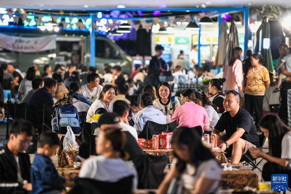 澳门银座充值中心微信支付